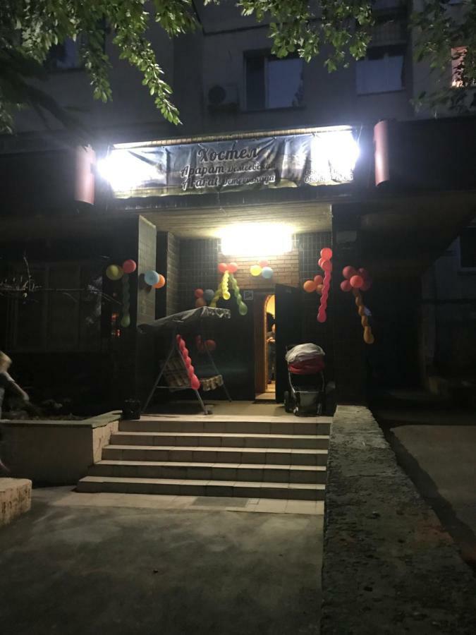 Ararat-Demeevskaya Hostel เคียฟ ภายนอก รูปภาพ